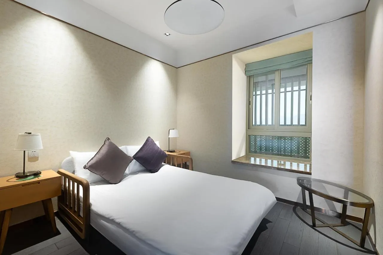 Aparthotel Albion Residence Haitang Bay Sanya